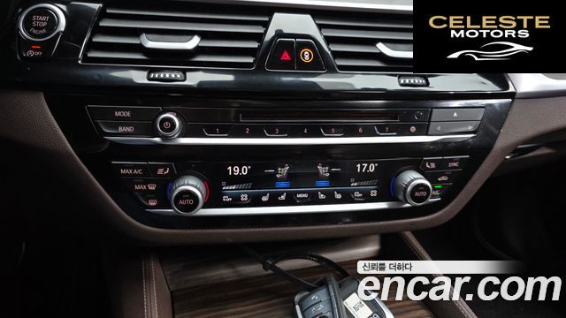 BMW Série 5 (G30) 520d M Sport Plus 2018 — photo 22 sur 35