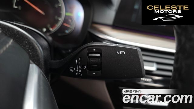 BMW Série 5 (G30) 520d M Sport Plus 2018 — photo 29 sur 35