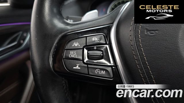 BMW Série 5 (G30) 520d M Sport Plus 2018 — photo 31 sur 35