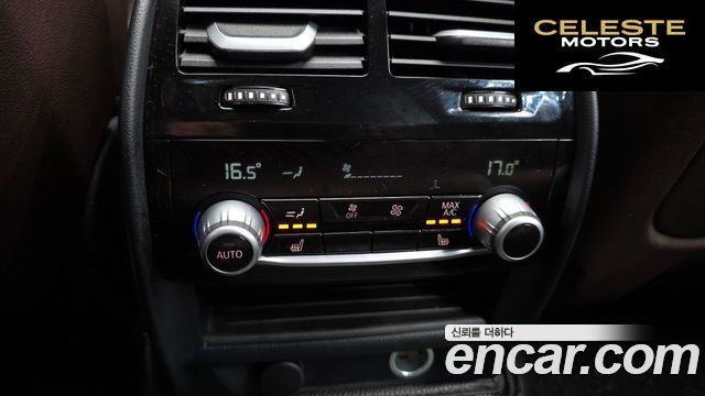 BMW Série 5 (G30) 520d M Sport Plus 2018 — photo 35 sur 35