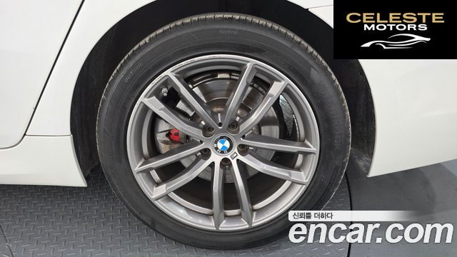 BMW Série 5 (G30) 520d M Sport Plus 2018 — photo 7 sur 35