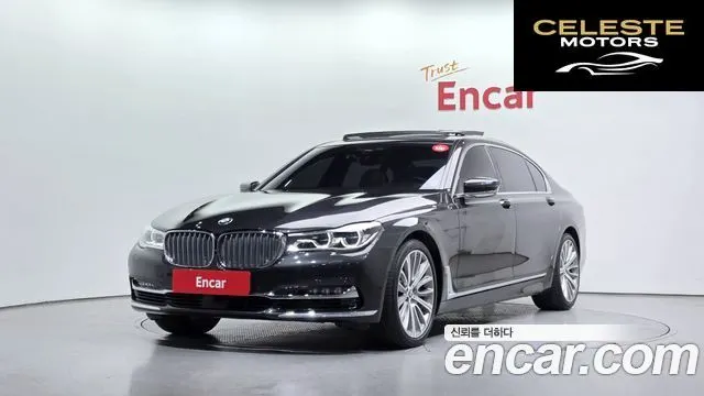 BMW Série 7 (G11) 750Li xDrive Premium 2017 — photo 1 sur 37