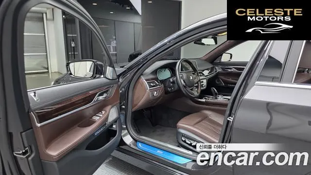 BMW Série 7 (G11) 750Li xDrive Premium 2017 — photo 13 sur 37