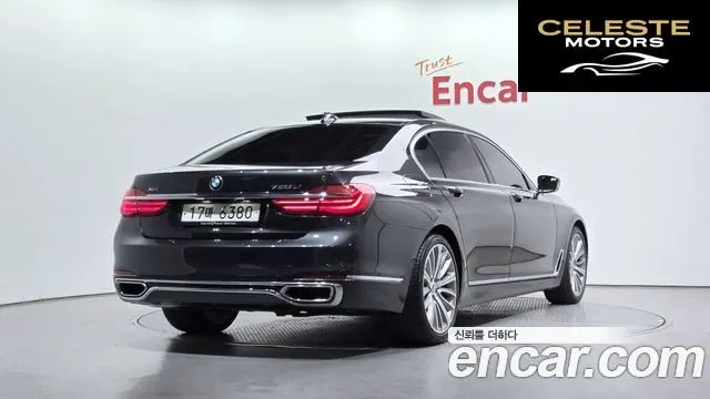 BMW Série 7 (G11) 750Li xDrive Premium 2017 — photo 2 sur 37