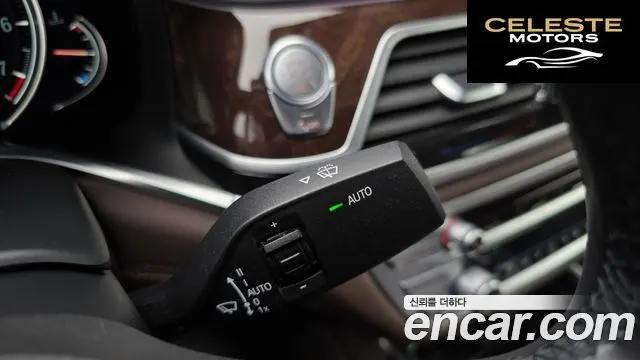 BMW Série 7 (G11) 750Li xDrive Premium 2017 — photo 23 sur 37
