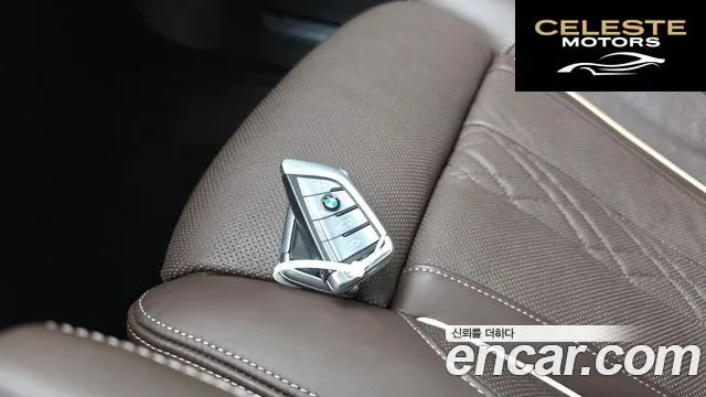 BMW Série 7 (G11) 750Li xDrive Premium 2017 — photo 29 sur 37