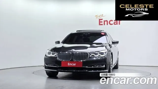 BMW Série 7 (G11) 750Li xDrive Premium 2017 — photo 3 sur 37