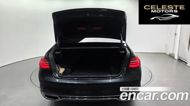 BMW Série 7 (G11) 750Li xDrive Premium 2017 — photo 37 sur 37