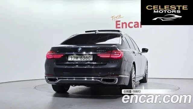 BMW Série 7 (G11) 750Li xDrive Premium 2017 — photo 4 sur 37