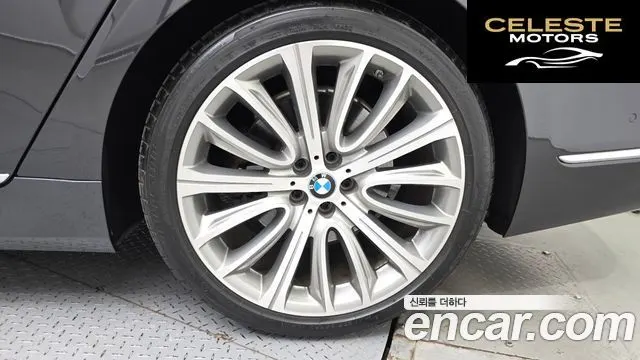 BMW Série 7 (G11) 750Li xDrive Premium 2017 — photo 7 sur 37