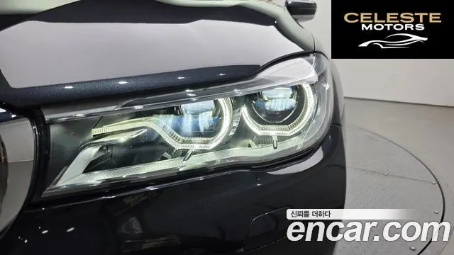 BMW Série 7 (G11) 750Li xDrive Premium 2017 — photo 8 sur 37