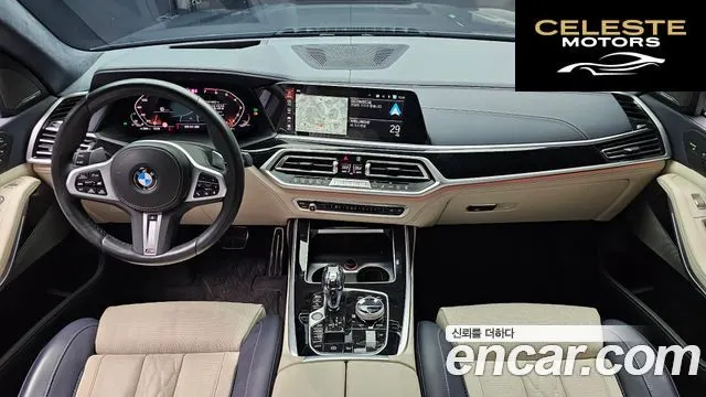 BMW X7 (G07) M50i 6 places 2022 — photo 10 sur 33