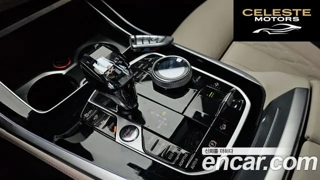 BMW X7 (G07) M50i 6 places 2022 — photo 12 sur 33