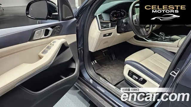 BMW X7 (G07) M50i 6 places 2022 — photo 13 sur 33