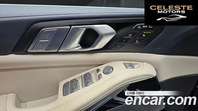 BMW X7 (G07) M50i 6 places 2022 — photo 14 sur 33