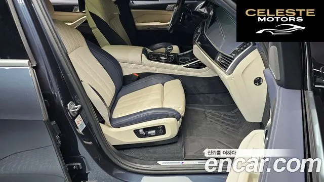 BMW X7 (G07) M50i 6 places 2022 — photo 16 sur 33