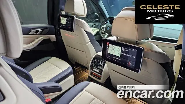 BMW X7 (G07) M50i 6 places 2022 — photo 17 sur 33