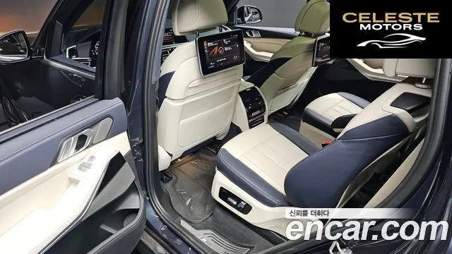 BMW X7 (G07) M50i 6 places 2022 — photo 19 sur 33