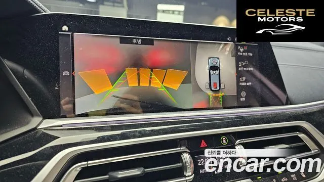 BMW X7 (G07) M50i 6 places 2022 — photo 22 sur 33
