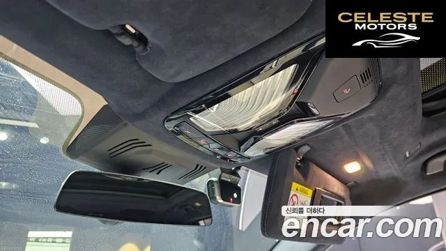 BMW X7 (G07) M50i 6 places 2022 — photo 26 sur 33