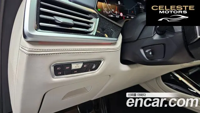 BMW X7 (G07) M50i 6 places 2022 — photo 27 sur 33