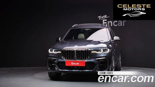 BMW X7 (G07) M50i 6 places 2022 — photo 3 sur 33