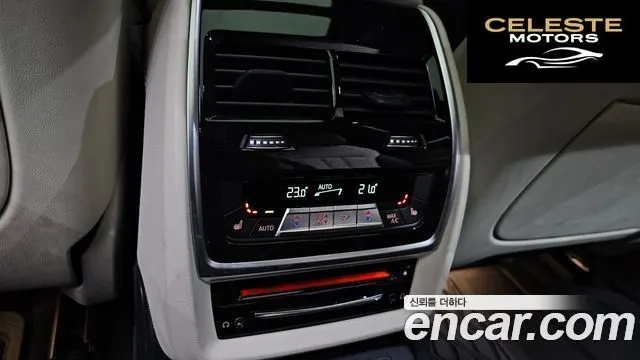 BMW X7 (G07) M50i 6 places 2022 — photo 31 sur 33