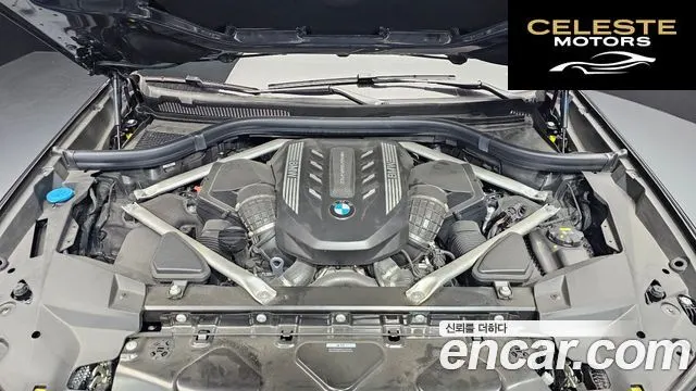 BMW X7 (G07) M50i 6 places 2022 — photo 6 sur 33