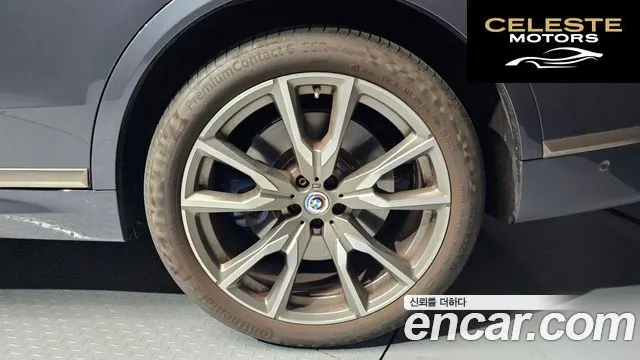 BMW X7 (G07) M50i 6 places 2022 — photo 7 sur 33