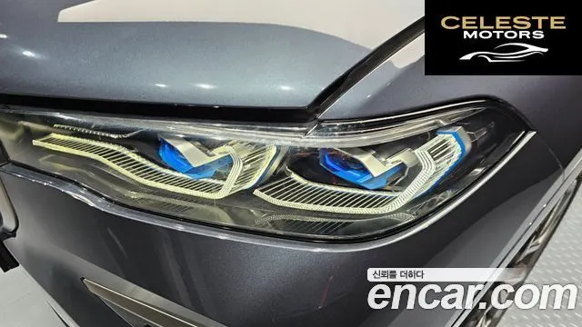 BMW X7 (G07) M50i 6 places 2022 — photo 8 sur 33