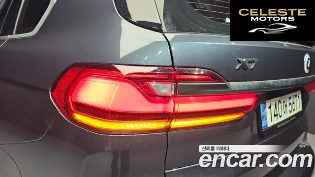 BMW X7 (G07) M50i 6 places 2022 — photo 9 sur 33