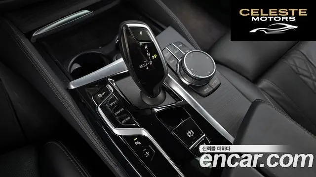 BMW Série 6 GT (G32) 620d M Sport 2022 — photo 12 sur 34