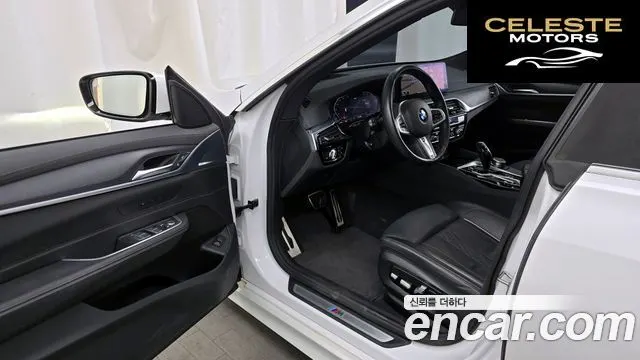 BMW Série 6 GT (G32) 620d M Sport 2022 — photo 13 sur 34