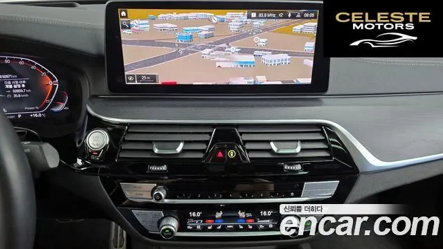 BMW Série 6 GT (G32) 620d M Sport 2022 — photo 20 sur 34