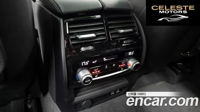 BMW Série 6 GT (G32) 620d M Sport 2022 — photo 24 sur 34