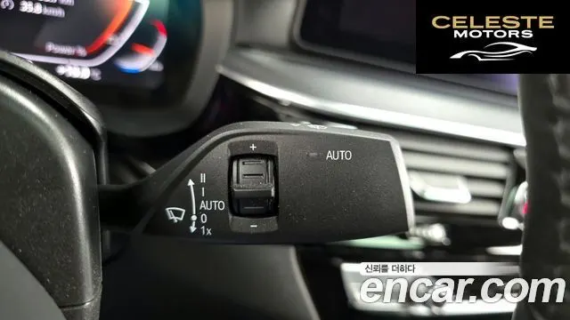 BMW Série 6 GT (G32) 620d M Sport 2022 — photo 28 sur 34
