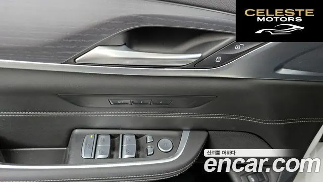 BMW Série 6 GT (G32) 620d M Sport 2022 — photo 30 sur 34