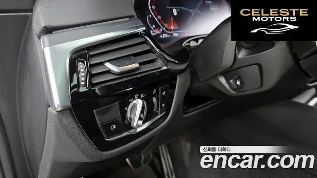 BMW Série 6 GT (G32) 620d M Sport 2022 — photo 32 sur 34