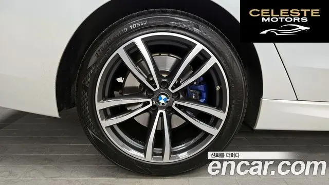 BMW Série 6 GT (G32) 620d M Sport 2022 — photo 5 sur 34