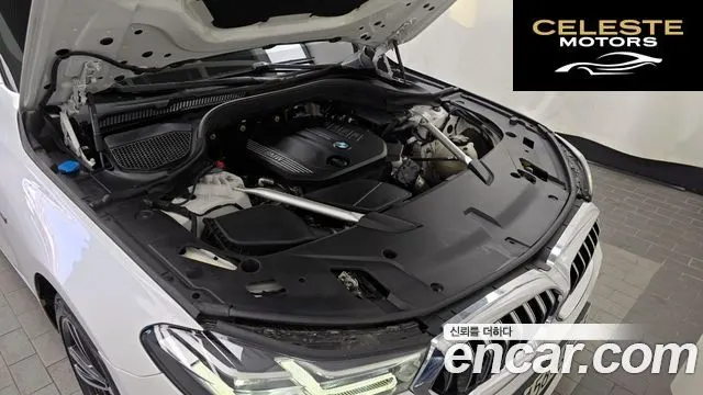 BMW Série 6 GT (G32) 620d M Sport 2022 — photo 6 sur 34