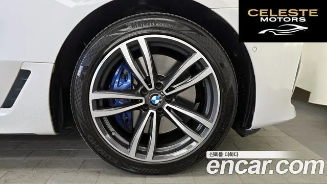BMW Série 6 GT (G32) 620d M Sport 2022 — photo 7 sur 34