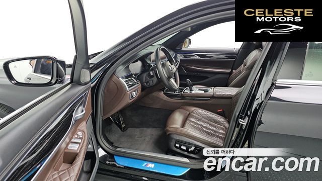 BMW Série 7 (G11) 740Li xDrive M Sport 2020 — photo 10 sur 20
