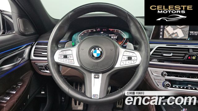 BMW Série 7 (G11) 740Li xDrive M Sport 2020 — photo 11 sur 20