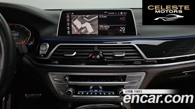 BMW Série 7 (G11) 740Li xDrive M Sport 2020 — photo 12 sur 20