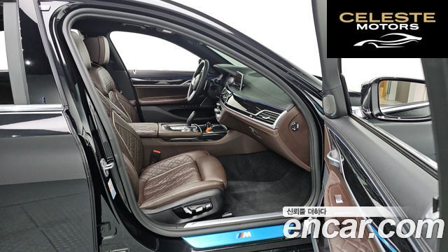 BMW Série 7 (G11) 740Li xDrive M Sport 2020 — photo 17 sur 20