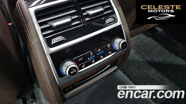 BMW Série 7 (G11) 740Li xDrive M Sport 2020 — photo 18 sur 20