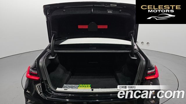 BMW Série 7 (G11) 740Li xDrive M Sport 2020 — photo 20 sur 20