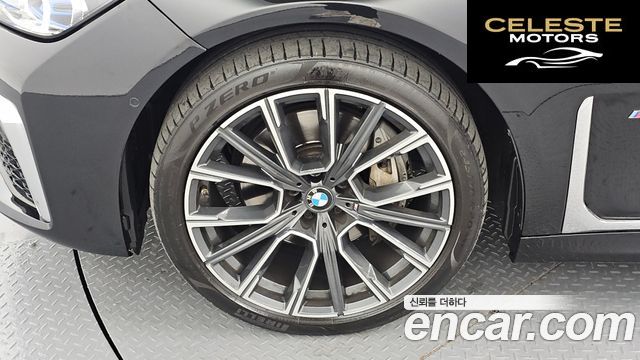BMW Série 7 (G11) 740Li xDrive M Sport 2020 — photo 5 sur 20