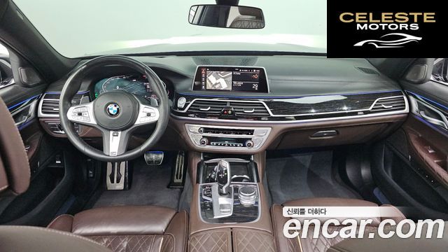 BMW Série 7 (G11) 740Li xDrive M Sport 2020 — photo 7 sur 20