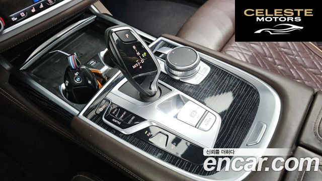 BMW Série 7 (G11) 740Li xDrive M Sport 2020 — photo 9 sur 20